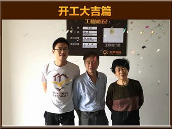 &#24320;&#20803;&#32593;&#31449;&#30331;&#24405;&#20837;&#21475;&#95;&#24320;&#20803;&#65288;&#20013;&#22269;&#65289;