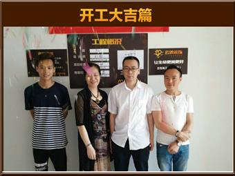 &#24320;&#20803;&#32593;&#31449;&#30331;&#24405;&#20837;&#21475;&#95;&#24320;&#20803;&#65288;&#20013;&#22269;&#65289;