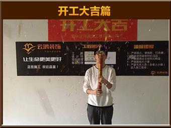 &#24320;&#20803;&#32593;&#31449;&#30331;&#24405;&#20837;&#21475;&#95;&#24320;&#20803;&#65288;&#20013;&#22269;&#65289;