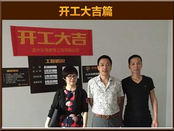 &#24320;&#20803;&#32593;&#31449;&#30331;&#24405;&#20837;&#21475;&#95;&#24320;&#20803;&#65288;&#20013;&#22269;&#65289;