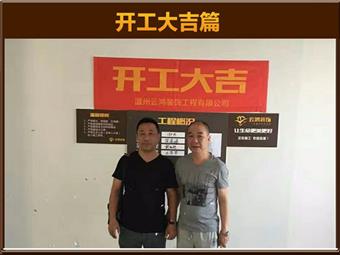 &#24320;&#20803;&#32593;&#31449;&#30331;&#24405;&#20837;&#21475;&#95;&#24320;&#20803;&#65288;&#20013;&#22269;&#65289;