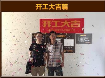 &#24320;&#20803;&#32593;&#31449;&#30331;&#24405;&#20837;&#21475;&#95;&#24320;&#20803;&#65288;&#20013;&#22269;&#65289;