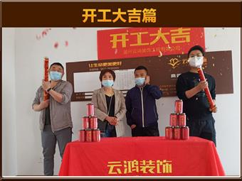 &#24320;&#20803;&#32593;&#31449;&#30331;&#24405;&#20837;&#21475;&#95;&#24320;&#20803;&#65288;&#20013;&#22269;&#65289;