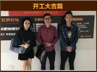 &#24320;&#20803;&#32593;&#31449;&#30331;&#24405;&#20837;&#21475;&#95;&#24320;&#20803;&#65288;&#20013;&#22269;&#65289;