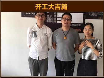 &#24320;&#20803;&#32593;&#31449;&#30331;&#24405;&#20837;&#21475;&#95;&#24320;&#20803;&#65288;&#20013;&#22269;&#65289;