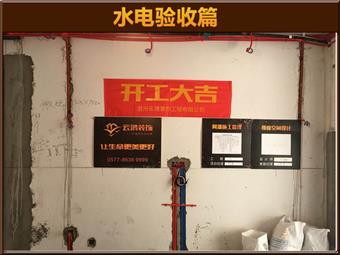 &#24320;&#20803;&#32593;&#31449;&#30331;&#24405;&#20837;&#21475;&#95;&#24320;&#20803;&#65288;&#20013;&#22269;&#65289;