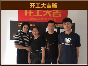 &#24320;&#20803;&#32593;&#31449;&#30331;&#24405;&#20837;&#21475;&#95;&#24320;&#20803;&#65288;&#20013;&#22269;&#65289;