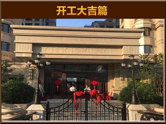 &#24320;&#20803;&#32593;&#31449;&#30331;&#24405;&#20837;&#21475;&#95;&#24320;&#20803;&#65288;&#20013;&#22269;&#65289;