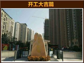 &#24320;&#20803;&#32593;&#31449;&#30331;&#24405;&#20837;&#21475;&#95;&#24320;&#20803;&#65288;&#20013;&#22269;&#65289;