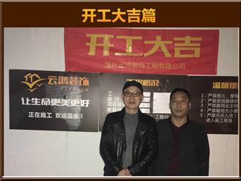 &#24320;&#20803;&#32593;&#31449;&#30331;&#24405;&#20837;&#21475;&#95;&#24320;&#20803;&#65288;&#20013;&#22269;&#65289;