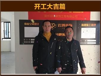 &#24320;&#20803;&#32593;&#31449;&#30331;&#24405;&#20837;&#21475;&#95;&#24320;&#20803;&#65288;&#20013;&#22269;&#65289;