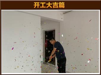 &#24320;&#20803;&#32593;&#31449;&#30331;&#24405;&#20837;&#21475;&#95;&#24320;&#20803;&#65288;&#20013;&#22269;&#65289;