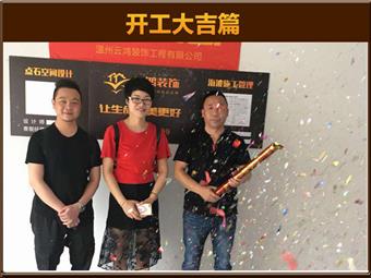 &#24320;&#20803;&#32593;&#31449;&#30331;&#24405;&#20837;&#21475;&#95;&#24320;&#20803;&#65288;&#20013;&#22269;&#65289;