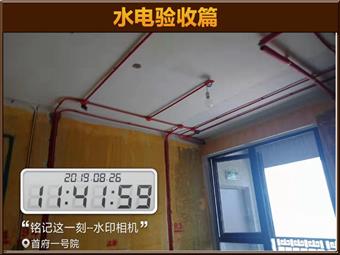 &#24320;&#20803;&#32593;&#31449;&#30331;&#24405;&#20837;&#21475;&#95;&#24320;&#20803;&#65288;&#20013;&#22269;&#65289;
