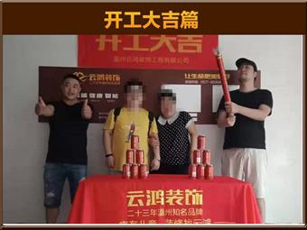 &#24320;&#20803;&#32593;&#31449;&#30331;&#24405;&#20837;&#21475;&#95;&#24320;&#20803;&#65288;&#20013;&#22269;&#65289;