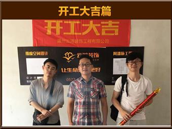&#24320;&#20803;&#32593;&#31449;&#30331;&#24405;&#20837;&#21475;&#95;&#24320;&#20803;&#65288;&#20013;&#22269;&#65289;