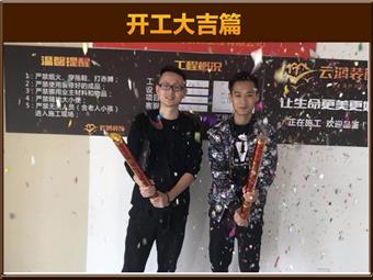 &#24320;&#20803;&#32593;&#31449;&#30331;&#24405;&#20837;&#21475;&#95;&#24320;&#20803;&#65288;&#20013;&#22269;&#65289;