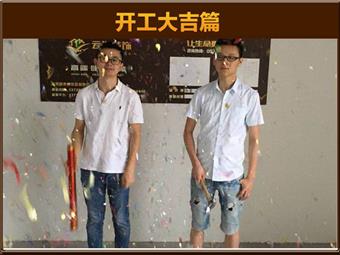 &#24320;&#20803;&#32593;&#31449;&#30331;&#24405;&#20837;&#21475;&#95;&#24320;&#20803;&#65288;&#20013;&#22269;&#65289;