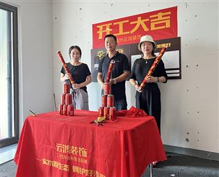 &#24320;&#20803;&#32593;&#31449;&#30331;&#24405;&#20837;&#21475;&#95;&#24320;&#20803;&#65288;&#20013;&#22269;&#65289;