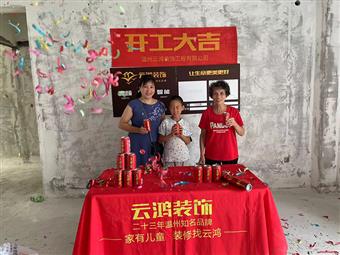 &#24320;&#20803;&#32593;&#31449;&#30331;&#24405;&#20837;&#21475;&#95;&#24320;&#20803;&#65288;&#20013;&#22269;&#65289;