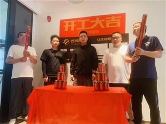 &#24320;&#20803;&#32593;&#31449;&#30331;&#24405;&#20837;&#21475;&#95;&#24320;&#20803;&#65288;&#20013;&#22269;&#65289;