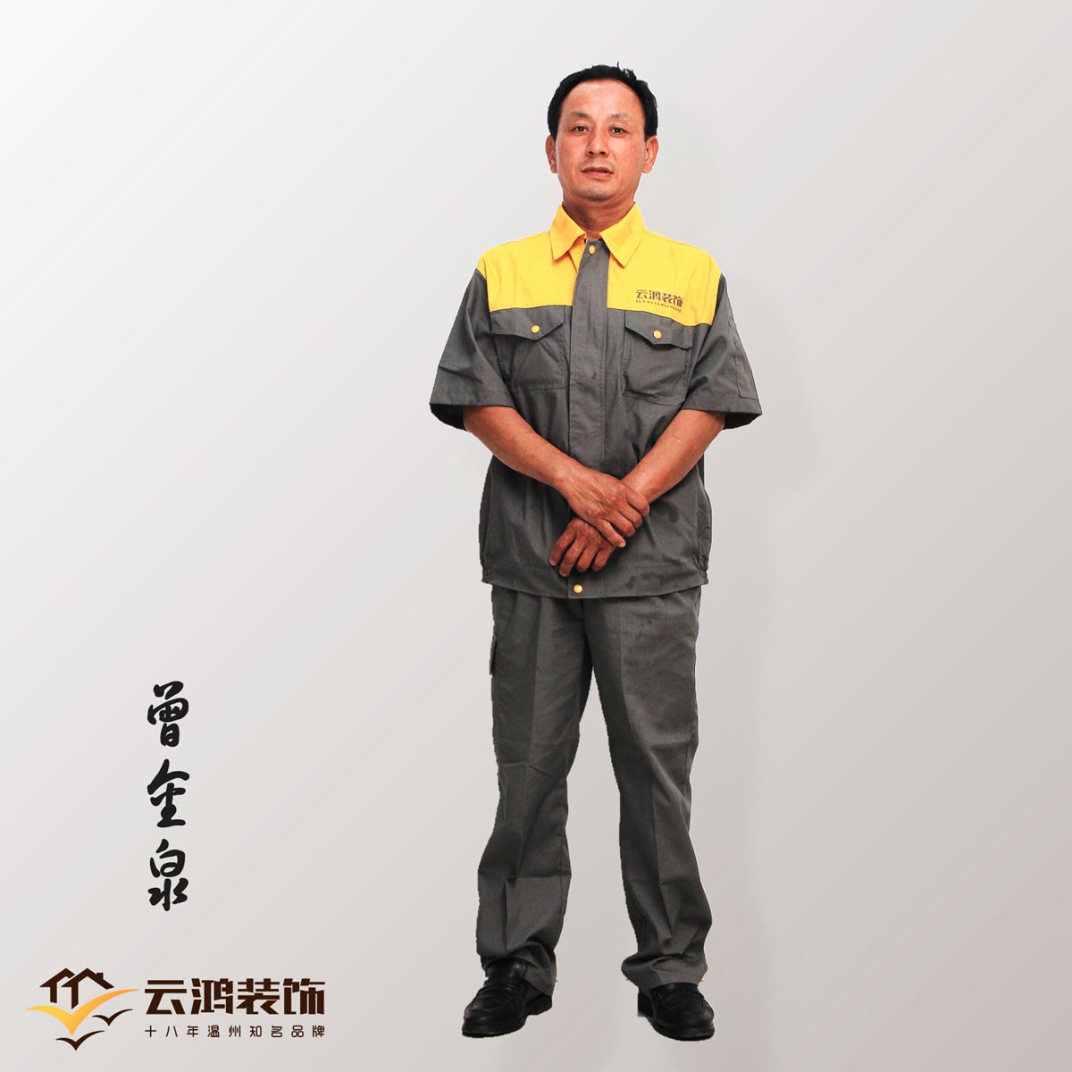 &#24320;&#20803;&#32593;&#31449;&#30331;&#24405;&#20837;&#21475;&#95;&#24320;&#20803;&#65288;&#20013;&#22269;&#65289;