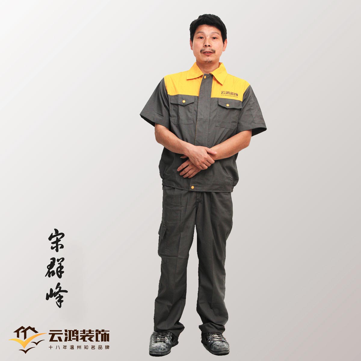 &#24320;&#20803;&#32593;&#31449;&#30331;&#24405;&#20837;&#21475;&#95;&#24320;&#20803;&#65288;&#20013;&#22269;&#65289;