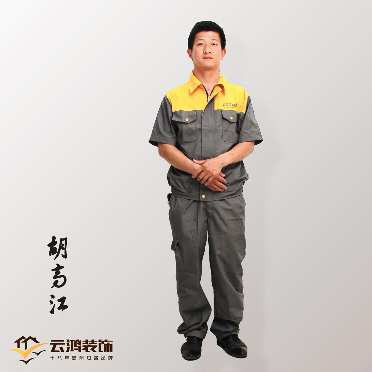 &#24320;&#20803;&#32593;&#31449;&#30331;&#24405;&#20837;&#21475;&#95;&#24320;&#20803;&#65288;&#20013;&#22269;&#65289;