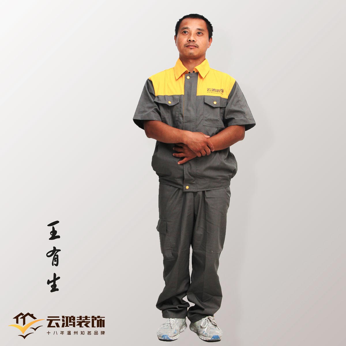 &#24320;&#20803;&#32593;&#31449;&#30331;&#24405;&#20837;&#21475;&#95;&#24320;&#20803;&#65288;&#20013;&#22269;&#65289;