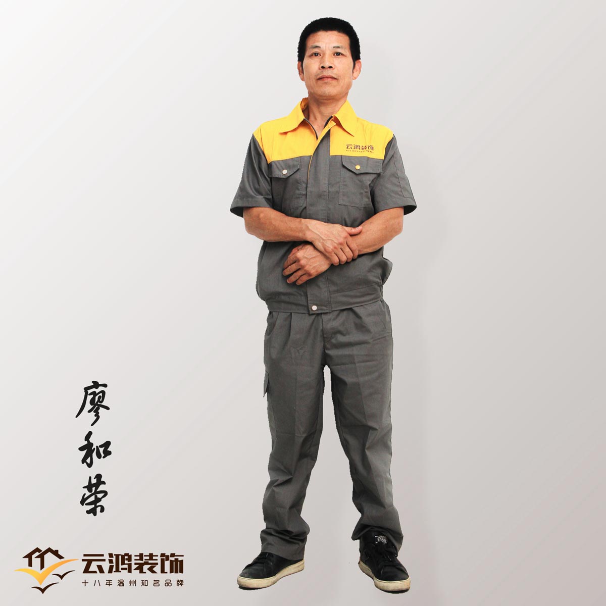 &#24320;&#20803;&#32593;&#31449;&#30331;&#24405;&#20837;&#21475;&#95;&#24320;&#20803;&#65288;&#20013;&#22269;&#65289;