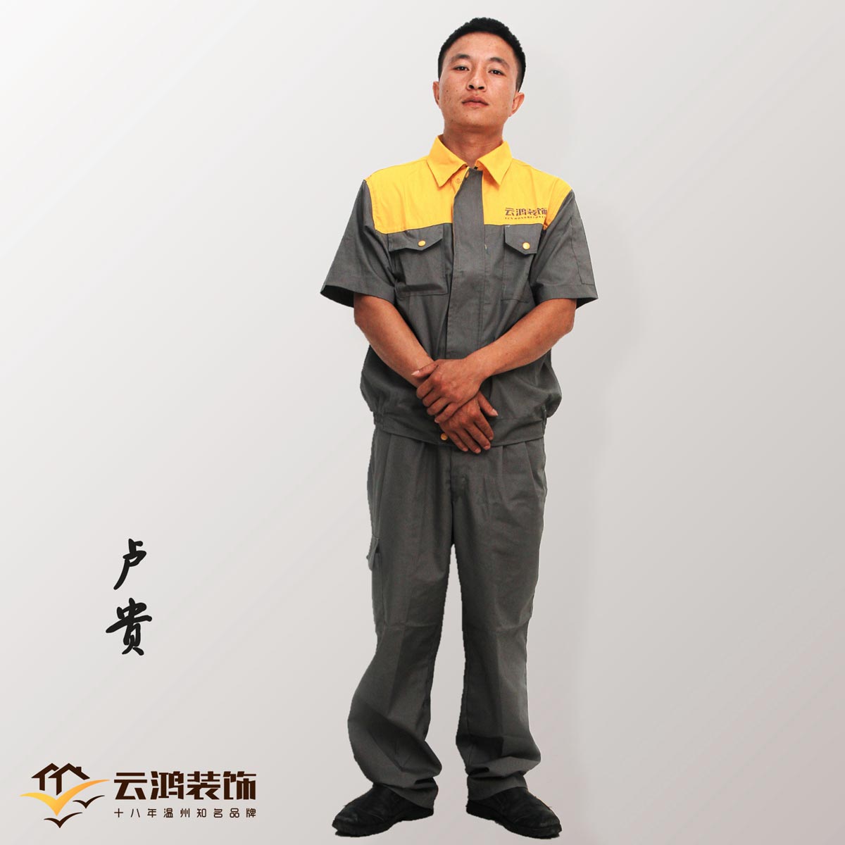 &#24320;&#20803;&#32593;&#31449;&#30331;&#24405;&#20837;&#21475;&#95;&#24320;&#20803;&#65288;&#20013;&#22269;&#65289;
