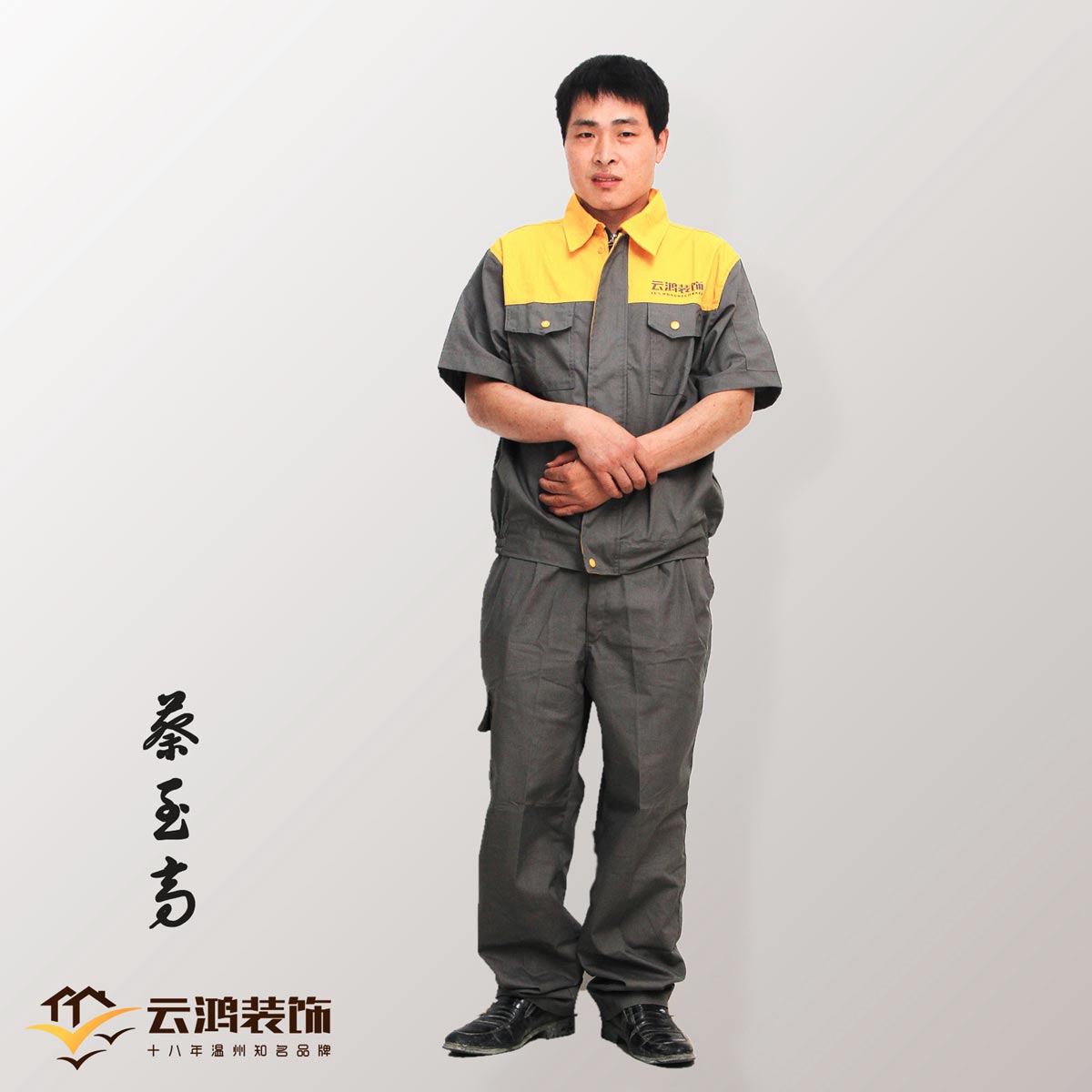 &#24320;&#20803;&#32593;&#31449;&#30331;&#24405;&#20837;&#21475;&#95;&#24320;&#20803;&#65288;&#20013;&#22269;&#65289;