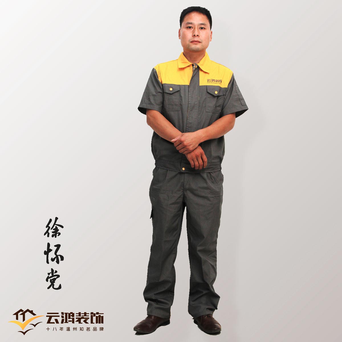 &#24320;&#20803;&#32593;&#31449;&#30331;&#24405;&#20837;&#21475;&#95;&#24320;&#20803;&#65288;&#20013;&#22269;&#65289;