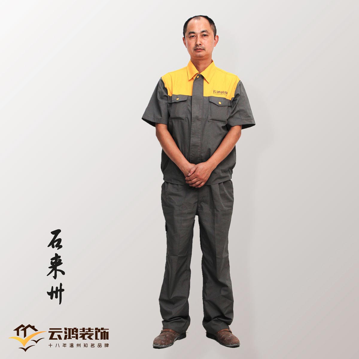 &#24320;&#20803;&#32593;&#31449;&#30331;&#24405;&#20837;&#21475;&#95;&#24320;&#20803;&#65288;&#20013;&#22269;&#65289;