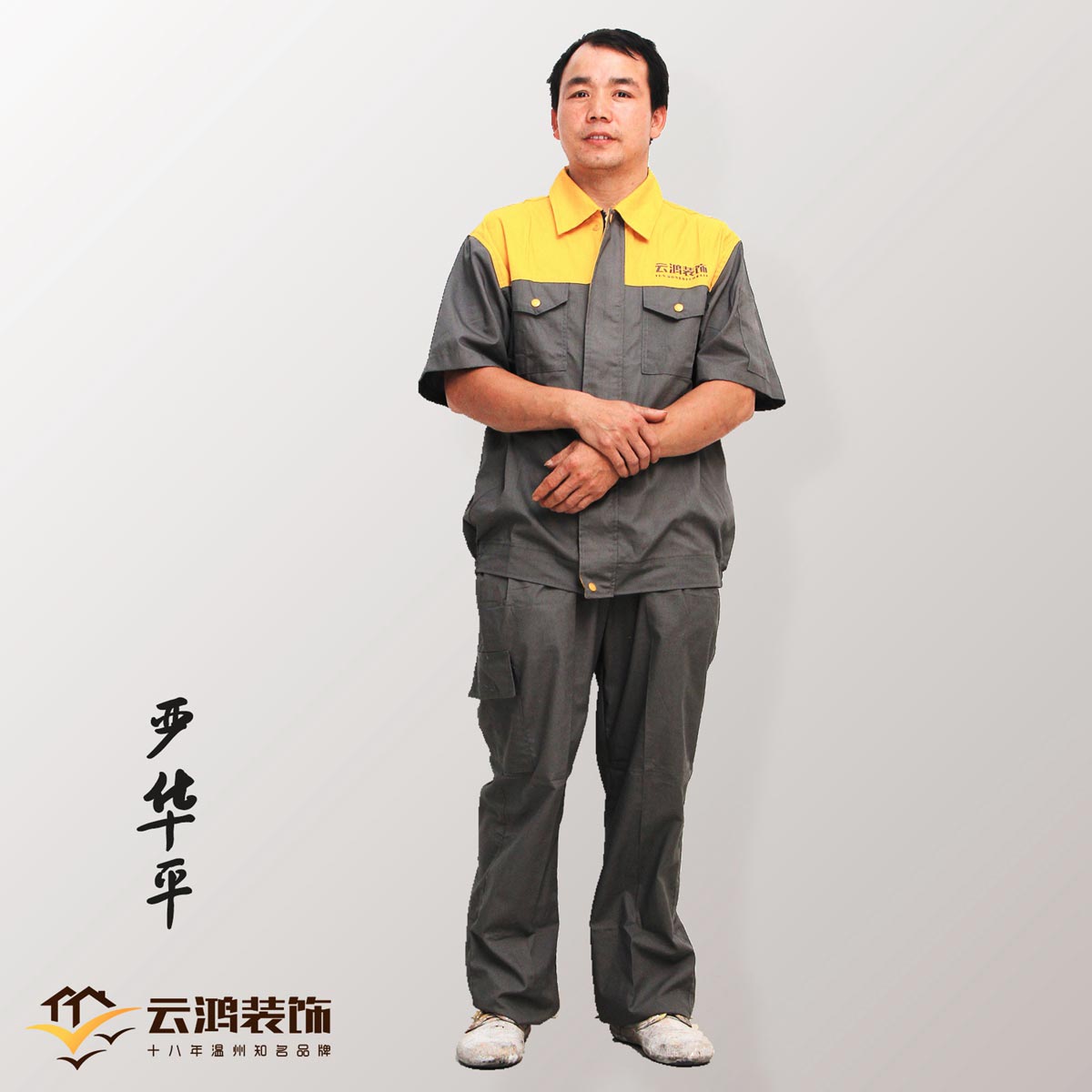 &#24320;&#20803;&#32593;&#31449;&#30331;&#24405;&#20837;&#21475;&#95;&#24320;&#20803;&#65288;&#20013;&#22269;&#65289;