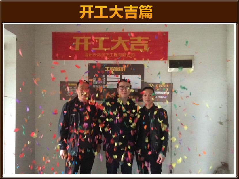 &#24320;&#20803;&#32593;&#31449;&#30331;&#24405;&#20837;&#21475;&#95;&#24320;&#20803;&#65288;&#20013;&#22269;&#65289;