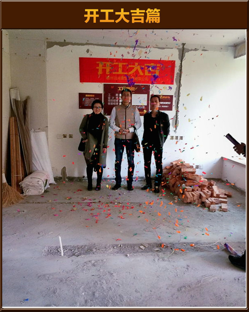 &#24320;&#20803;&#32593;&#31449;&#30331;&#24405;&#20837;&#21475;&#95;&#24320;&#20803;&#65288;&#20013;&#22269;&#65289;