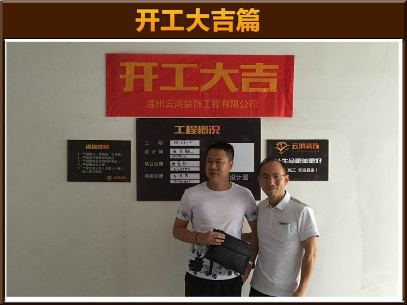 &#24320;&#20803;&#32593;&#31449;&#30331;&#24405;&#20837;&#21475;&#95;&#24320;&#20803;&#65288;&#20013;&#22269;&#65289;