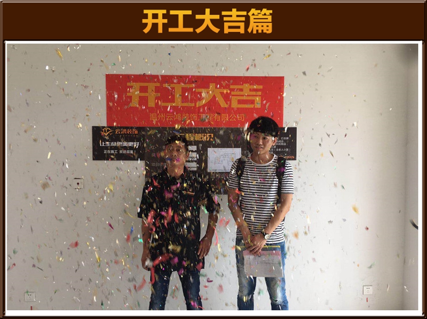 &#24320;&#20803;&#32593;&#31449;&#30331;&#24405;&#20837;&#21475;&#95;&#24320;&#20803;&#65288;&#20013;&#22269;&#65289;