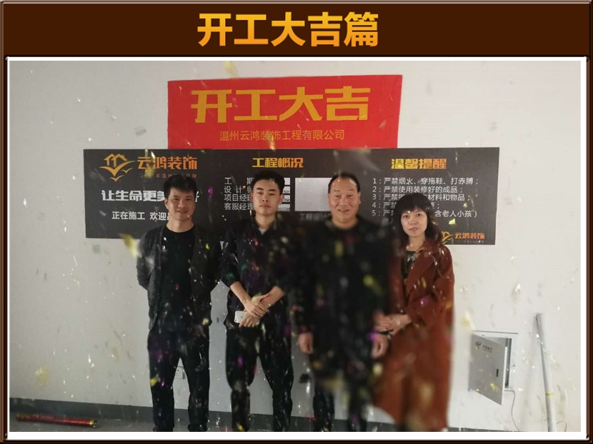 &#24320;&#20803;&#32593;&#31449;&#30331;&#24405;&#20837;&#21475;&#95;&#24320;&#20803;&#65288;&#20013;&#22269;&#65289;