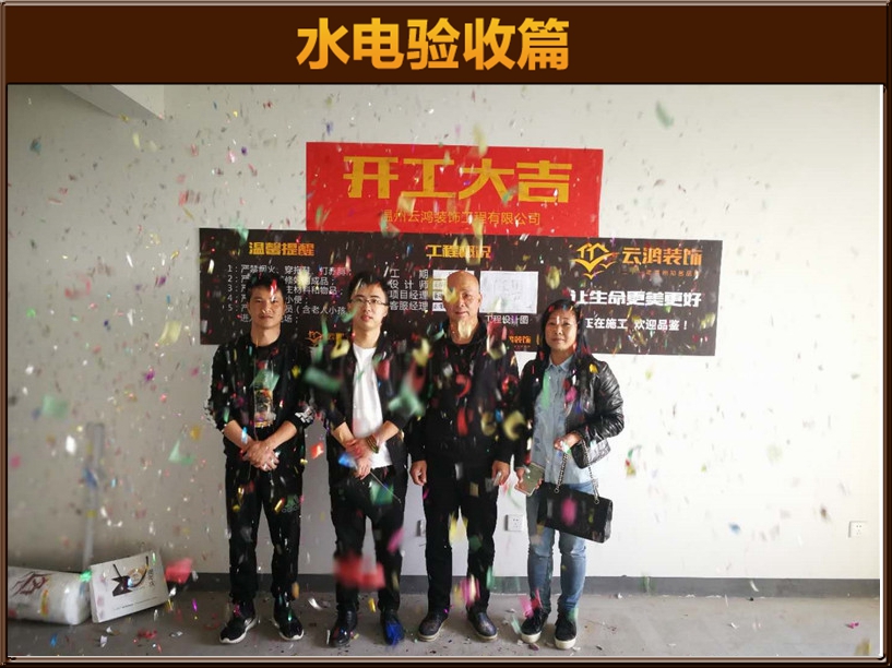 &#24320;&#20803;&#32593;&#31449;&#30331;&#24405;&#20837;&#21475;&#95;&#24320;&#20803;&#65288;&#20013;&#22269;&#65289;
