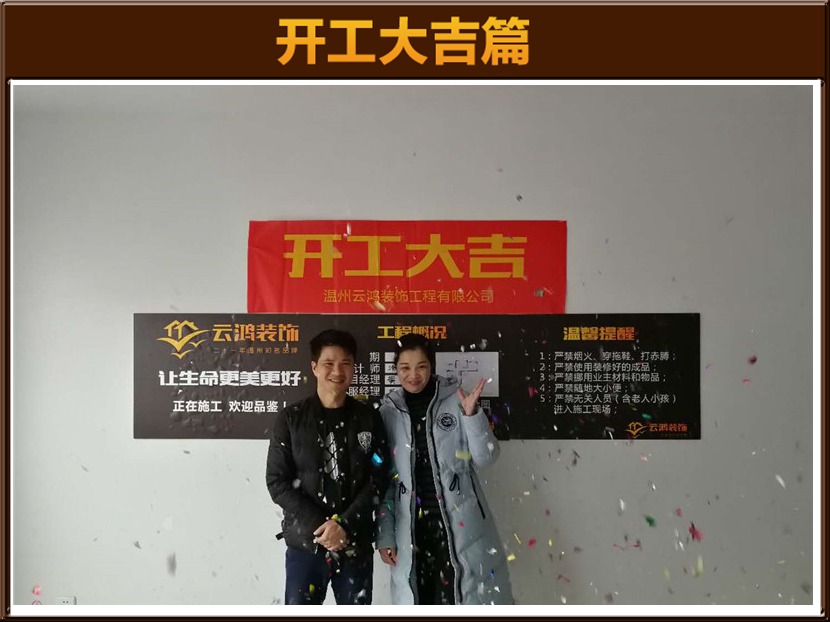 &#24320;&#20803;&#32593;&#31449;&#30331;&#24405;&#20837;&#21475;&#95;&#24320;&#20803;&#65288;&#20013;&#22269;&#65289;
