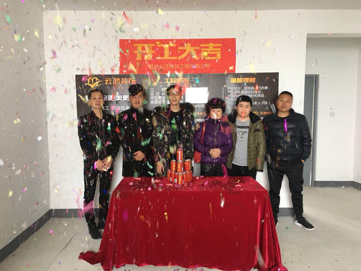 &#24320;&#20803;&#32593;&#31449;&#30331;&#24405;&#20837;&#21475;&#95;&#24320;&#20803;&#65288;&#20013;&#22269;&#65289;