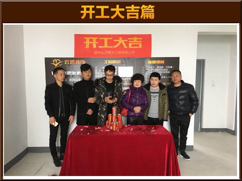 &#24320;&#20803;&#32593;&#31449;&#30331;&#24405;&#20837;&#21475;&#95;&#24320;&#20803;&#65288;&#20013;&#22269;&#65289;