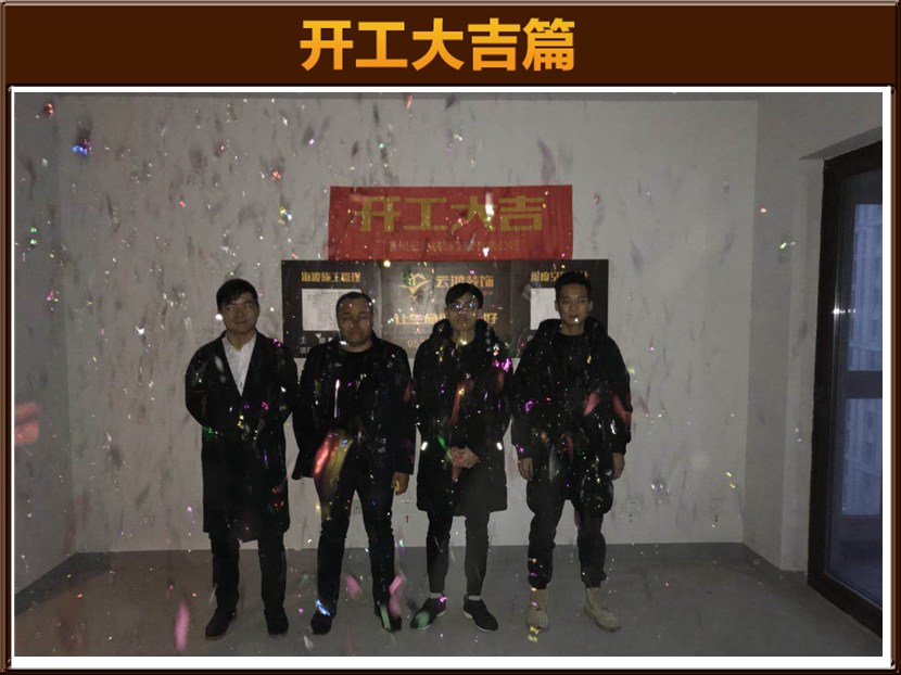 &#24320;&#20803;&#32593;&#31449;&#30331;&#24405;&#20837;&#21475;&#95;&#24320;&#20803;&#65288;&#20013;&#22269;&#65289;