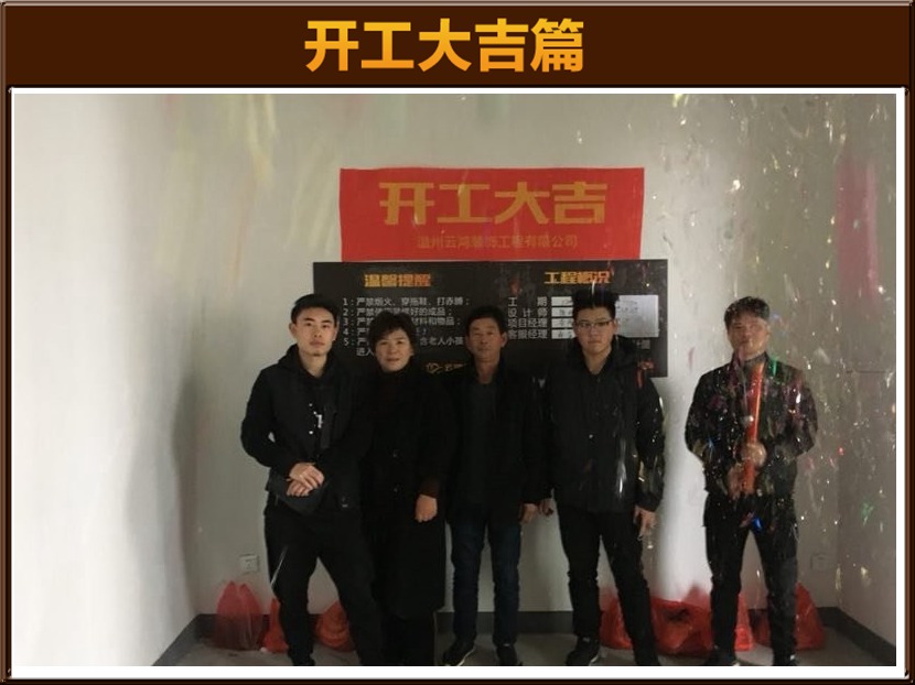 &#24320;&#20803;&#32593;&#31449;&#30331;&#24405;&#20837;&#21475;&#95;&#24320;&#20803;&#65288;&#20013;&#22269;&#65289;