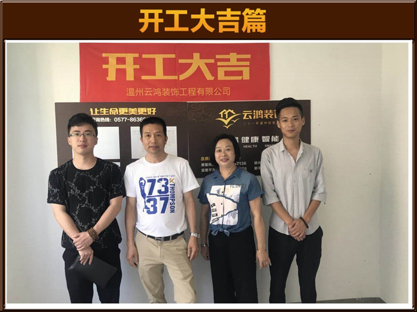 &#24320;&#20803;&#32593;&#31449;&#30331;&#24405;&#20837;&#21475;&#95;&#24320;&#20803;&#65288;&#20013;&#22269;&#65289;
