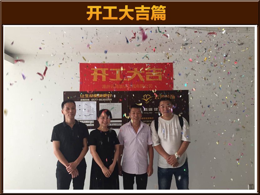 &#24320;&#20803;&#32593;&#31449;&#30331;&#24405;&#20837;&#21475;&#95;&#24320;&#20803;&#65288;&#20013;&#22269;&#65289;