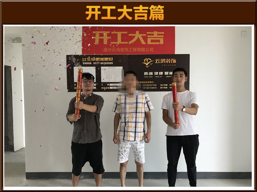 &#24320;&#20803;&#32593;&#31449;&#30331;&#24405;&#20837;&#21475;&#95;&#24320;&#20803;&#65288;&#20013;&#22269;&#65289;