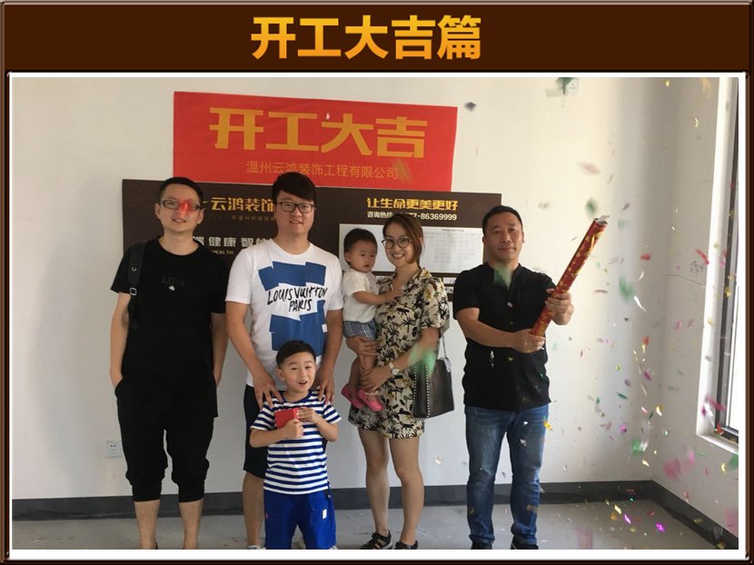 &#24320;&#20803;&#32593;&#31449;&#30331;&#24405;&#20837;&#21475;&#95;&#24320;&#20803;&#65288;&#20013;&#22269;&#65289;